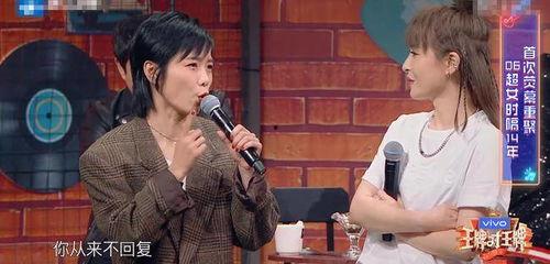 厉娜再度爆料视频完整版,视频完整版揭露惊人内幕  第1张