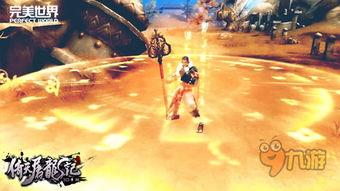 屠龙刀爆料视频大全集,揭秘江湖传奇背后的真相与秘闻