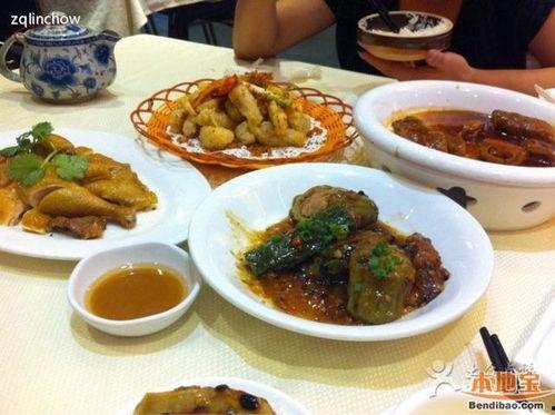 客家菜馆爆料视频大全集,独家爆料视频大全集深度解析 第2张 客家菜馆爆料视频大全集,独家爆料视频大全集深度解析 第2张