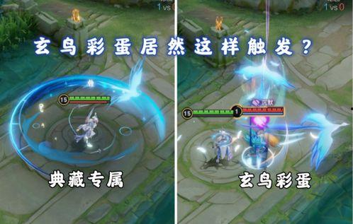 木兰爆料特效怎么弄的视频,轻松掌握视频特效技巧 第3张 木兰爆料特效怎么弄的视频,轻松掌握视频特效技巧 第3张