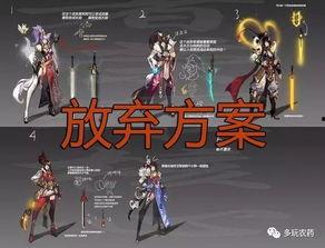 新版花木兰爆料视频,全新视觉冲击，经典故事焕发新生  第2张