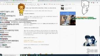 cvmax最新爆料,揭秘行业巨头最新动态与未来趋势！  第2张