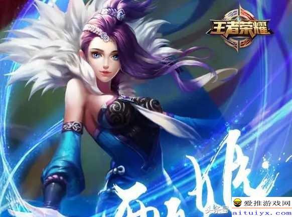 甄姬王昭君爆料视频大全,揭秘游戏界女神背后的故事  第2张