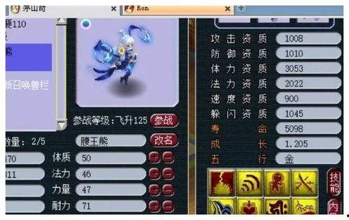 须弥爆料视频网站,揭秘爆料视频网站背后的秘密与精彩瞬间 第2张 须弥爆料视频网站,揭秘爆料视频网站背后的秘密与精彩瞬间 第2张